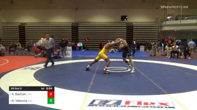 Prelims - Anthony Valencia, Arizona State vs Kimball Bastian, Utah Valley