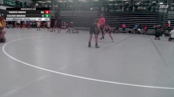 72-79 lbs Quarterfinal - Gideon Mingo, Unattached vs Colton Bruess, TJ Trained Wrestling