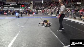 52 lbs Champ. Round 1 - Caid Wright, Caney Valley vs Damon Greenlee, Garden City