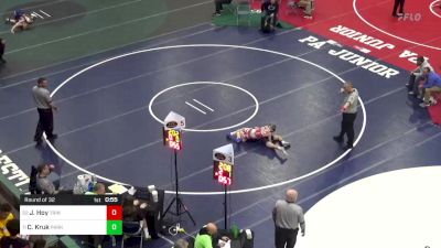 82 lbs Round Of 32 - Jackson Hoy, Trinity vs Chase Kruk, Parkland