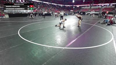 175 lbs Champ. Rd Of 16 - Athanasios Hammerbeck, Kenosha Indian Trail vs Mason Henschel, Fond Du Lac
