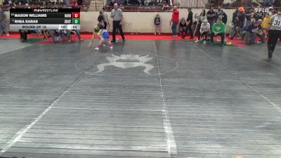 56_G lbs Round Of 16 - Mason Williams, Harborcreek vs Rhea Karas, South Fayette