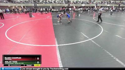 105 lbs Champ. Round 2 - Blake Champlin, Wisconsin vs Keilan Yang, CrassTrained: Weigh In Club