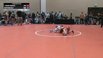 82 lbs 1st Place Match - Gavin Arnold, Steller Trained vs Matthew Bly, Mat Assassins