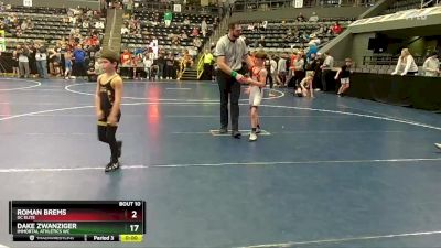 55 lbs Champ. Round 1 - Ryder Miner, Ironhawk Wrestling Academy IA vs Jax Boelman, Sebolt Wrestling Academy