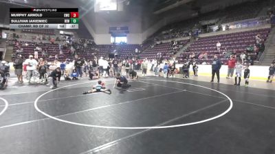 53 lbs Champ. Rd Of 32 - Sullivan Jakiemiec, Betterman Elite Wrestling vs Murphy Arnold, Chatfield Wrestling Club