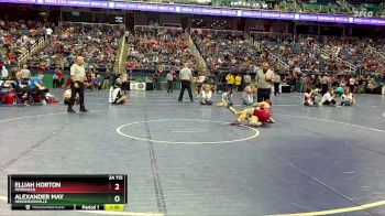 2A 113 lbs Quarterfinal - Elijah Horton, Morehead vs Alexander May, Hendersonville