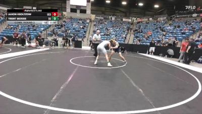 149 lbs Cons. Round 3 - Jaxon Keoltzow, Central Oklahoma vs Trent Moses, Newman