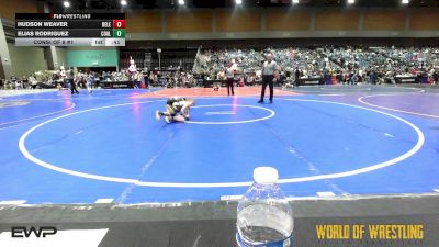 70 lbs Consi Of 8 #1 - Hudson Weaver, Relentless Wrestling vs Elias Rodriguez, Coalinga Roughnecks