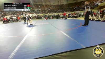 B4A-157 lbs Semifinal - Maddax Mobly, Sulphur vs Cole Mayfield, Sallisaw