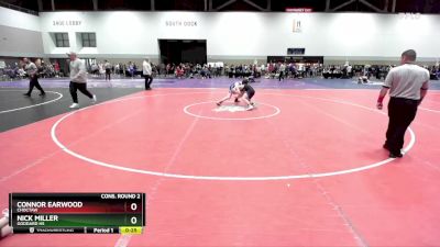 132A Cons. Round 2 - Nick Miller, Goddard HS vs Connor Earwood, Choctaw