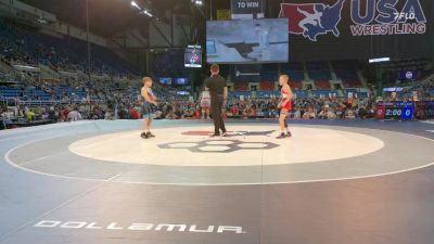 88 lbs Semis - Caleb Heyder, UT vs Cyrus Millage, IA