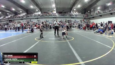 60 lbs Cons. Round 2 - Ely Rose, Palmyra Youth Wrestling Club-AAA vs Carson Smith, Adrian Youth Wrestling Club-A