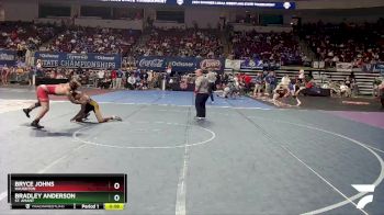 D 1 175 lbs Cons. Round 3 - Bryce Johns, Haughton vs Bradley Anderson, St. Amant