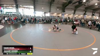 75-80 lbs Round 2 - Zachary Sowers, Cypress Wrestling Club vs Chase Nickel, Lofton Style Wrestling Club