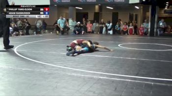 63 lbs 1st Place Match - Phillip Yang-Elson, Summit Wrestling Academy vs Adam Rasmussen, Roundtree Wrestling Academy