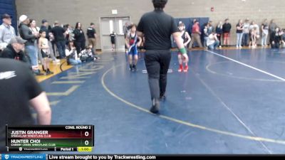 74 lbs Cons. Round 2 - Hunter Choi, Cherry Creek Wrestling Club vs Justin Granger, Steelclaw Wrestling Club