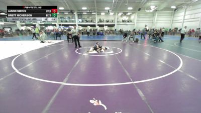 60 lbs Consi Of 16 #2 - Jason Sirois, Overcomer Training Center vs Brett Nickerson, Methuen