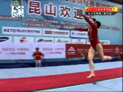 Jiang Yuyuan vault qualification chinese national gymnastics 2011