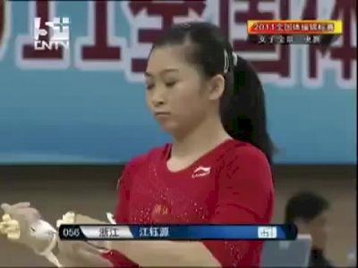 Jiang Yuyuan AA Bars - Chinese Nationals 2011