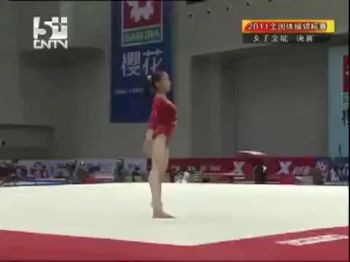 Yao Jinnan AA Floor - Chinese Nationals 2011