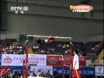 He Kexin - VT and Bars - Chinese Gymnastics National 2011