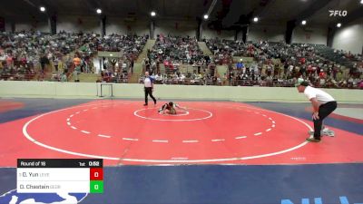 57 lbs Round Of 16 - Daniel Yun, Level Up Wrestling Center vs David (Dan) Chastain, Georgia