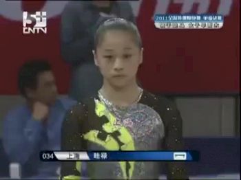 Sui Lu Beam Chinese Nationals 2011 - EF 1st