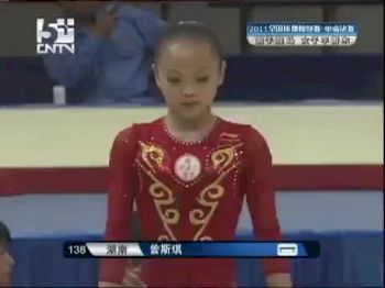 Zeng Siqi Chinese Gymnastics National 2011 - Beam EF - 2nd