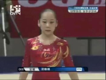 Deng Linlin - Chinese Gymnastics Nationals 2011 - Beam EF