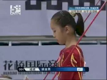 Yao Jinnan - Chinese Nationals 2011 -  UB EF - 2nd
