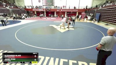 149 lbs Quarterfinal - James Ryan, Kutztown vs Alexander Blake, Frostburg State