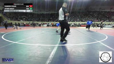 138 lbs Round Of 64 - Kamden Evans, Cushing vs Ayden Macy, Team Guthrie Wrestling