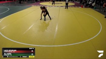 93 lbs Semis & 1st Wrestleback (8 Team) - Jace Heurung, LPGE/B Wolves vs Eli Faris, Minneota