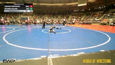 46 lbs Round Of 32 - George Gerasimov, Steel Valley Renegades vs Rourke Walker, TNWC
