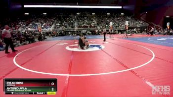 Replay: Mat 4 - 2024 WHSAA (WY) State Championships | Feb 24 @ 2 PM