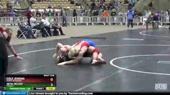 A 145 lbs Quarterfinal - Seth Mccoy, Forrest vs Cole Jenkins, Signal Mountain