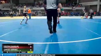 88 lbs Semis (4 Team) - Colton Chandler, Marshall/Lakeview/RTR vs Carter Ahrendt, UNC (United North Central)