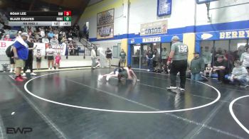 76 lbs Rr Rnd 3 - Noah Lee, Raw vs Blaze Graves, Red Ryder Wrestling Club