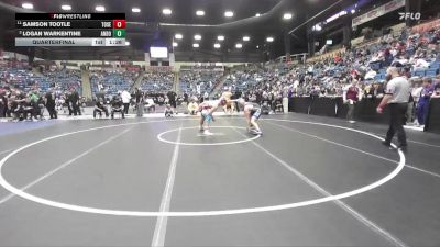 175 lbs Quarterfinal - Logan Warkentine, Andover vs Samson Tootle, Topeka-Seaman