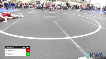 Replay: Mat 5 - 2025 Bedlam Battle | Jan 11 @ 9 AM