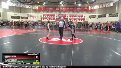 80 lbs Champ. Round 2 - Henry Seidl, ANML vs Yusuf Mirza, FL Scorpions Wrestling Club