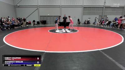 110 lbs Round 1 (6 Team) - Kaylee Batchelor, Louisiana vs Mary Martin, Alabama