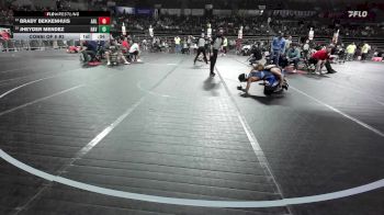 112 lbs Round Of 16 - Gavin Rodriguez, Elite NJ vs Dawayne Culbert, Willingboro