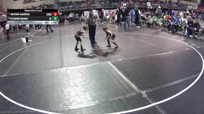 45 lbs Cons. Round 2 - Jaxon Garcia, Chadron Junior Wrestling Club vs Kyson Rash, Arlington Eagles