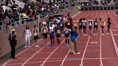 HSB S. Jersey SM 4x400 Event 551 At 2026 PR