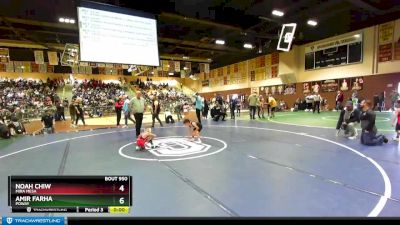 53 lbs Cons. Semi - Ronin Guizar, Powerline Wrestling vs Ryder Ramirez, Junior Panther Wrestling