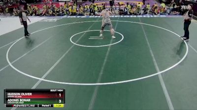 1st Place Match - Adonis Bonar, Creighton Prep vs Hudson Oliver, Grand Island