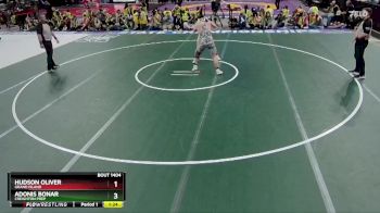 1st Place Match - Adonis Bonar, Creighton Prep vs Hudson Oliver, Grand Island