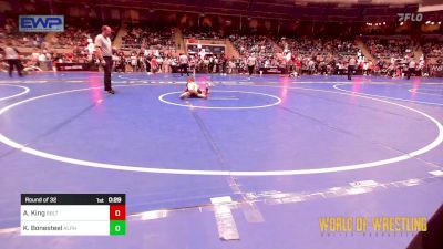 55 lbs Round Of 32 - Asher King, Sebolt Wrestling Academy vs Kollin Bonesteel, Alpha Elite